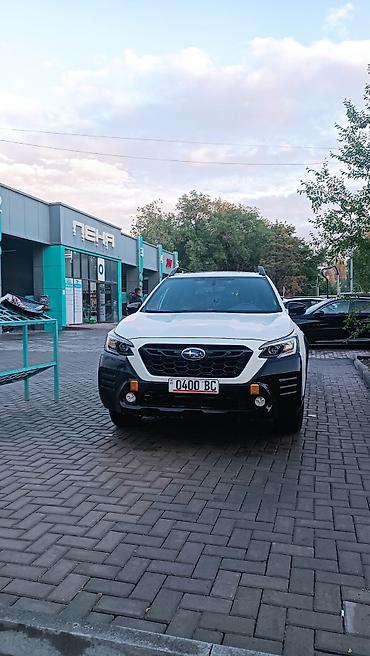 Subaru: Subaru Outback: 2021 г., Универсал — 2
