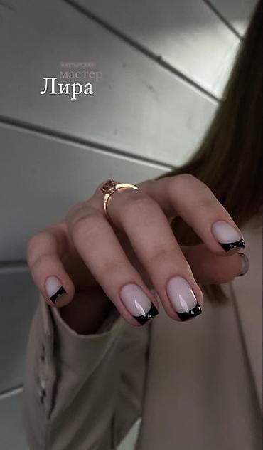 Маникюр: 💅 МАНИКЮР С ПОКРЫТИЕМ — 800 СОМ Наращивание Ногтей 1100сом 👩‍💅 Опыт — 13