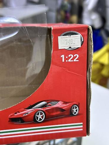 huawei часы: Радиоуправляемая полицейская машинка ModelCar (масштаб 1:22) - Тип — 3