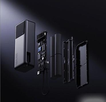 23: Внешний аккумулятор Xiaomi Power Bank Built-In Cable 165W Xiaomi — 3
