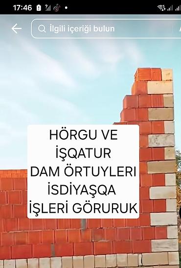 Hörgü, suvaq və dam örtüyü xidmətləri - Divar hörgüsü: kərpic, blok