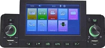 Audio oprema za auto: Multimedijalni auto plejer MP5, 1DIN, sa izvlačnim ekranom Ključne — 3