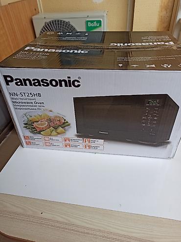 mikrovalnofka: Mikrodalğalı soba Panasonic, Ayrıca dayanan, Mikrodalğalar ilə, rəng - Qara, Yeni — 1