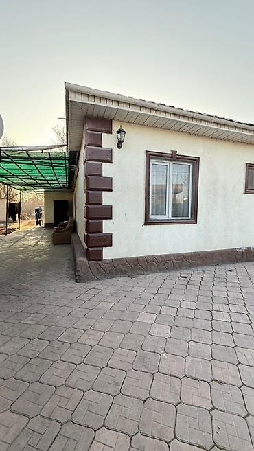 Продажа коттеджей и домов: Продается!!! Дом с. Восток Основные характеристики: - Площадь дома — 2