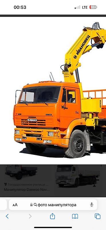 а 10 с: Стрела 14 м, 10 т, Борт 15000 кг — 4