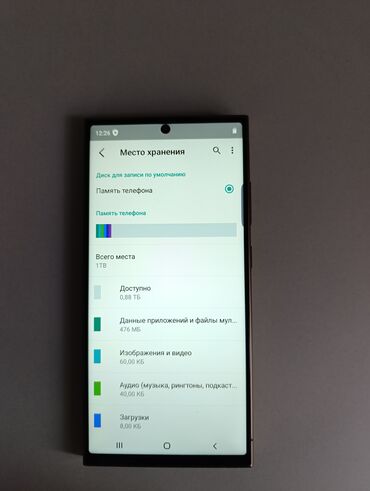 Samsung: Samsung Galaxy S24 Ultra, Б/у, 1 ТБ, цвет - Золотой, 1 SIM, eSIM — 5