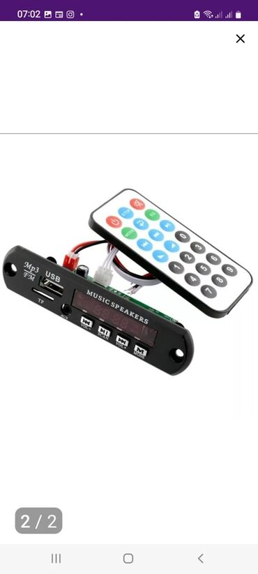 блютуз адаптер для авто бишкек: Встраиваемый MP3 модуль USB, FM радио 5В блютуз