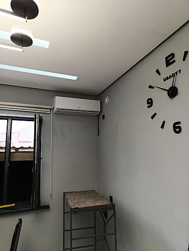 Настенные кондиционеры: Сплит-система, AUX — 4