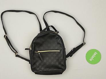 plecak primark: Plecak, stan - Idealny — 2