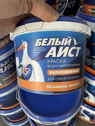 Водоэмульсионная краска, БЕЛЫЙ АИСТ, Для стены, цвет - Белый, 3 кг, Матовая, Экологически чистая