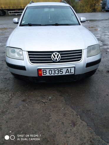 авто жпс: Volkswagen Passat: 2002 г., 2 л, Бензин, Универсал