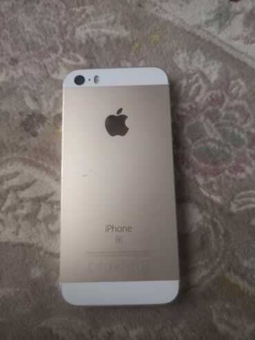apple iphone 5 s 32gb: IPhone 4S, Б/у, 16 ГБ, Золотой, 85 %