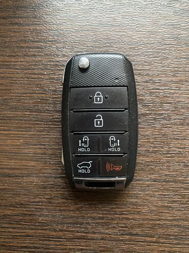 ключи от авто: Ключ Kia