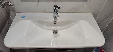 santex mall: Vitra. Moydadır. Çanaq. Moyka. Rakvina. Marka Türkiyə - Vitra En - 98 — 4