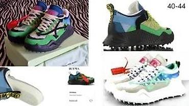 Patike: OFF WHITE, TOP MODELI, ULTRA HIT 2025-26 | Novo! ! ! Najnovije! ! ! — 23