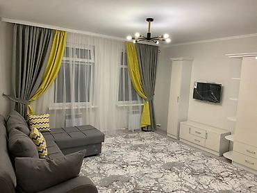 Продажа квартир: 1 комната, 40 м², 2 этаж — 3