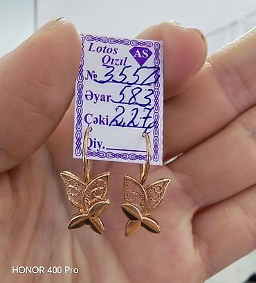 Sırğa, Sarı qızıl, 583 Əyar, 227 g