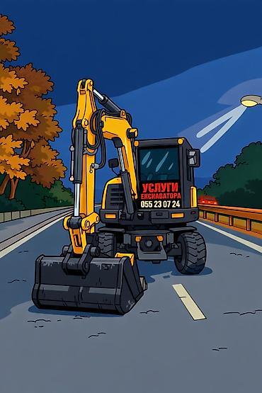 Услуги экскаватора: Экскаватор | Траншеи — 12