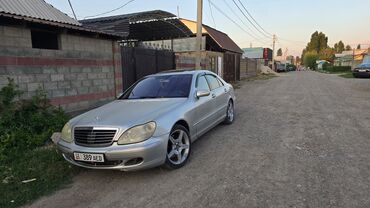 электроусилитель руля цена: Mercedes-Benz S-Class: 2004 г., 4 л, Типтроник, Дизель, Седан