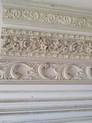 Другой декор и предметы интерьера: Продаю формы силиконовые - Ассортимент: прямолинейные и угловые — 2