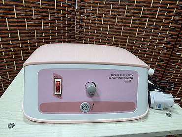 Другое: Ликвидация товаров🤖🤖🤖💥💥💥Аппарат работает за счёт высокочастотного тока — 9