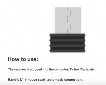 купить мышь компьютерную: USB‑приёмник для беспроводного геймпада - Компактный USB‑донгл для