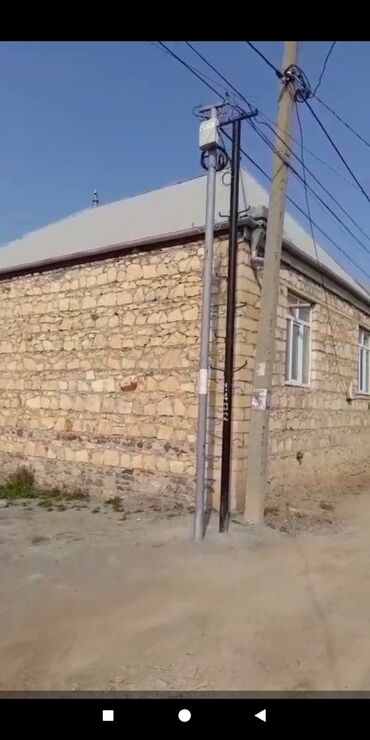 torpaq sahesi: 4 sot, Tikinti, Mülkiyyətçi, Kupça (Çıxarış)