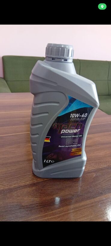 фольксваген тигуан л с: 5 l, 15w40