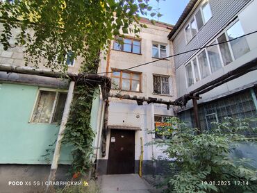 Долгосрочная аренда квартир: 1 комната, Агентство недвижимости — 14