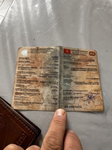 Экскаваторы: Экскаватор, 2008 г., Колесный — 16