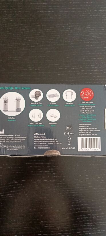 İnqalyatorlar, nebulizerlər: Həm böyüklər,həm də uşaqlar üçün,şarj olunan,NEXUS Portable Mesh — 10