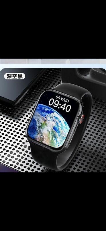 apple watch 9 цена бишкек: Версия на 510gb✔️ Загрузка по программного обеспечения по желаний ✔️