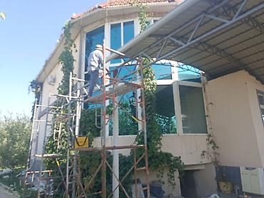 Сварка