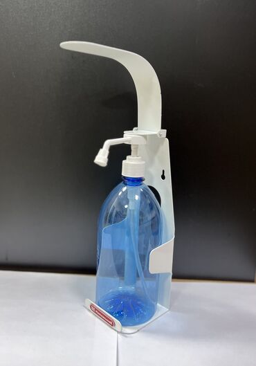 почем принимают пластиковые бутылки: Локтевой санитайзер, с металлической конструкцией и с пластиковой