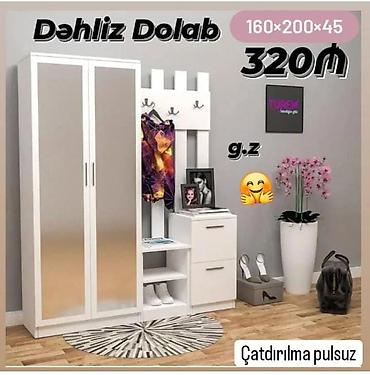 Шкафы-прихожие: Dəhliz dolabı yeni — 1
