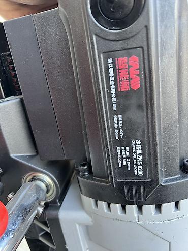 Другие инструменты: Алмазное бурение Станок алмазного бурения Напряжения 220вольт Цена от — 6