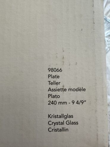 Kasalar: Kasalar, 1 əd, rəng - Ağ, Xrustal, Çexiya — 5