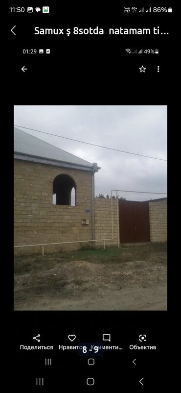 Həyət evləri və villaların satışı: 5 otaqlı, 100 kv. m, Kredit yoxdur, Təmirsiz -da lalafo.az — 2 Həyət evləri və villaların satışı: 5 otaqlı, 100 kv. m, Kredit yoxdur, Təmirsiz — 2