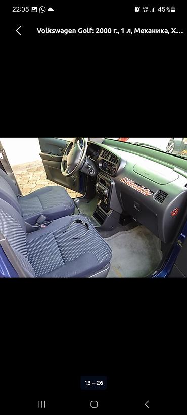 move мув: Daihatsu Move: 2000 г., 1 л, Механика, Бензин, Минивэн — 5
