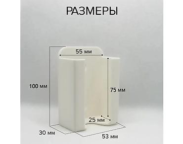cd disk: Настенный держатель для пультов. Подходит для пультов ТВ — 5