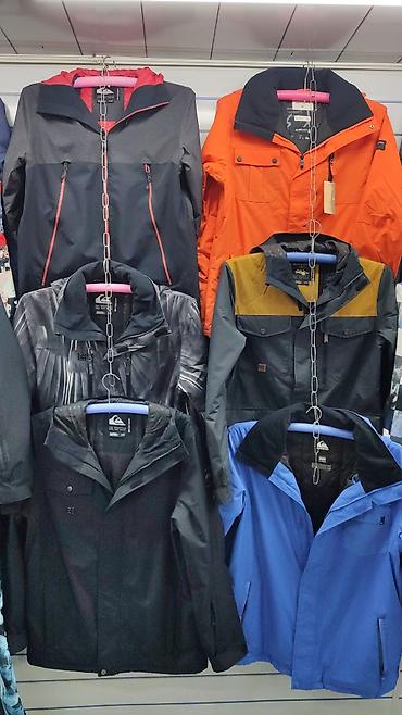 Куртки: Зимняя Куртка Columbia Omni-Tech Мембрана 15К Флисовый утеплитель — 13