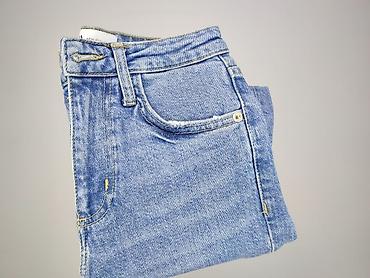 zara raw denim: Zara, Jeansy damskie, rozmiar 2XS — 7