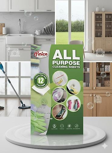 Средства для стирки: Средство для стирки: Brandfree — 9