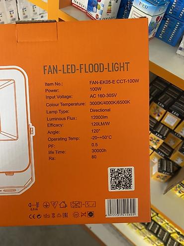 Прожекторы: Прожектор светодиодный FAN LED, модель FAN-EK05-E CCT-100W - — 2