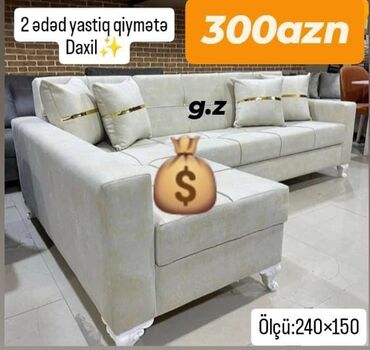 divan yeni: Künc divan, Yeni