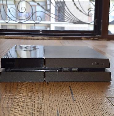 Sony PlayStation 4 (PS4) orijinal model konsol Xüsusiyyətlər: - Rəng at lalafo.az — 1 Sony PlayStation 4 (PS4) orijinal model konsol Xüsusiyyətlər: - Rəng — 1
