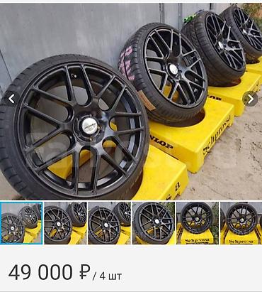 Chevrolet: Chevrolet Spark: 2018 г., 0.1 л, Автомат, Бензин, Хэтчбэк — 12