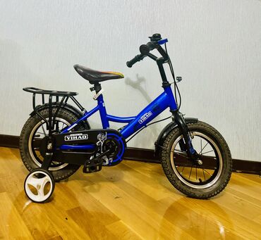 Uşaq velosipedləri: Yeni İki təkərli Uşaq velosipedi Adidas, 16", Ödənişli çatdırılma