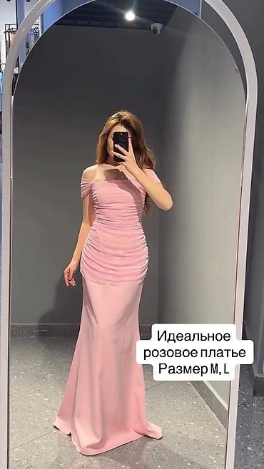 цвет бледно розового: 🌸 Нежное розовое платье в пол 🌸 Ищет новую хозяйку это невероятно — 4