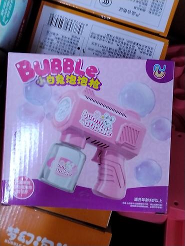 quick push pop it: Пузырчатый пистолет Bunny Bubble (розовый) - Автоматический пистолет — 1